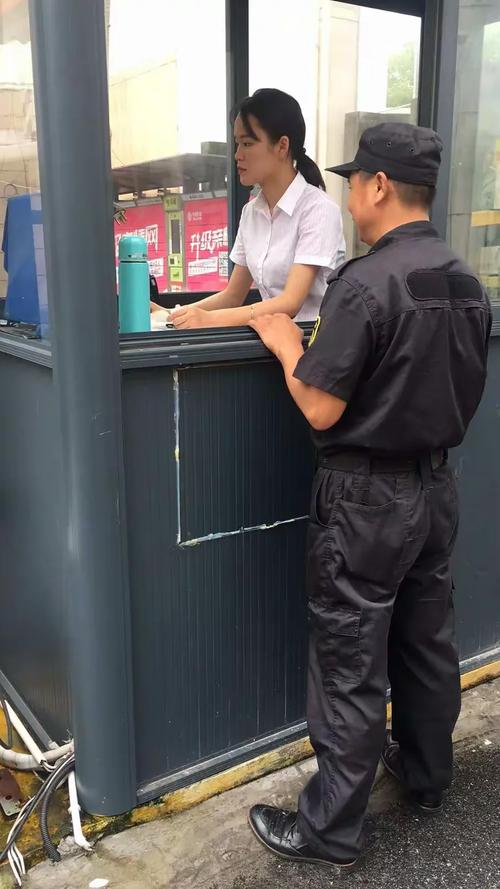 車牌識(shí)別系統(tǒng)操作培訓(xùn)與信息系統(tǒng)運(yùn)行維護(hù)服務(wù)全攻略